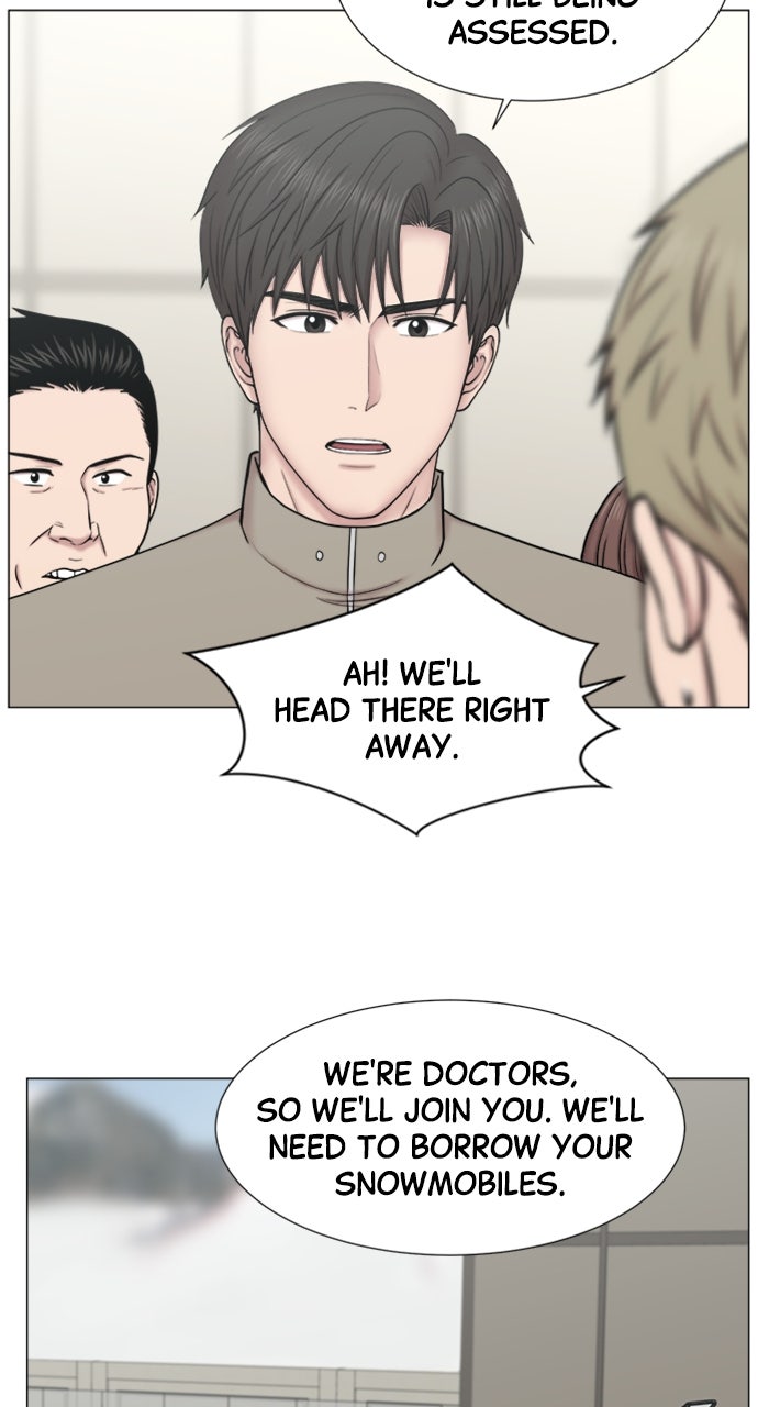 Trauma Center: Golden Hour (The Trauma Code) (S2) Ep. 51 - Orientation (2) page 28 - 