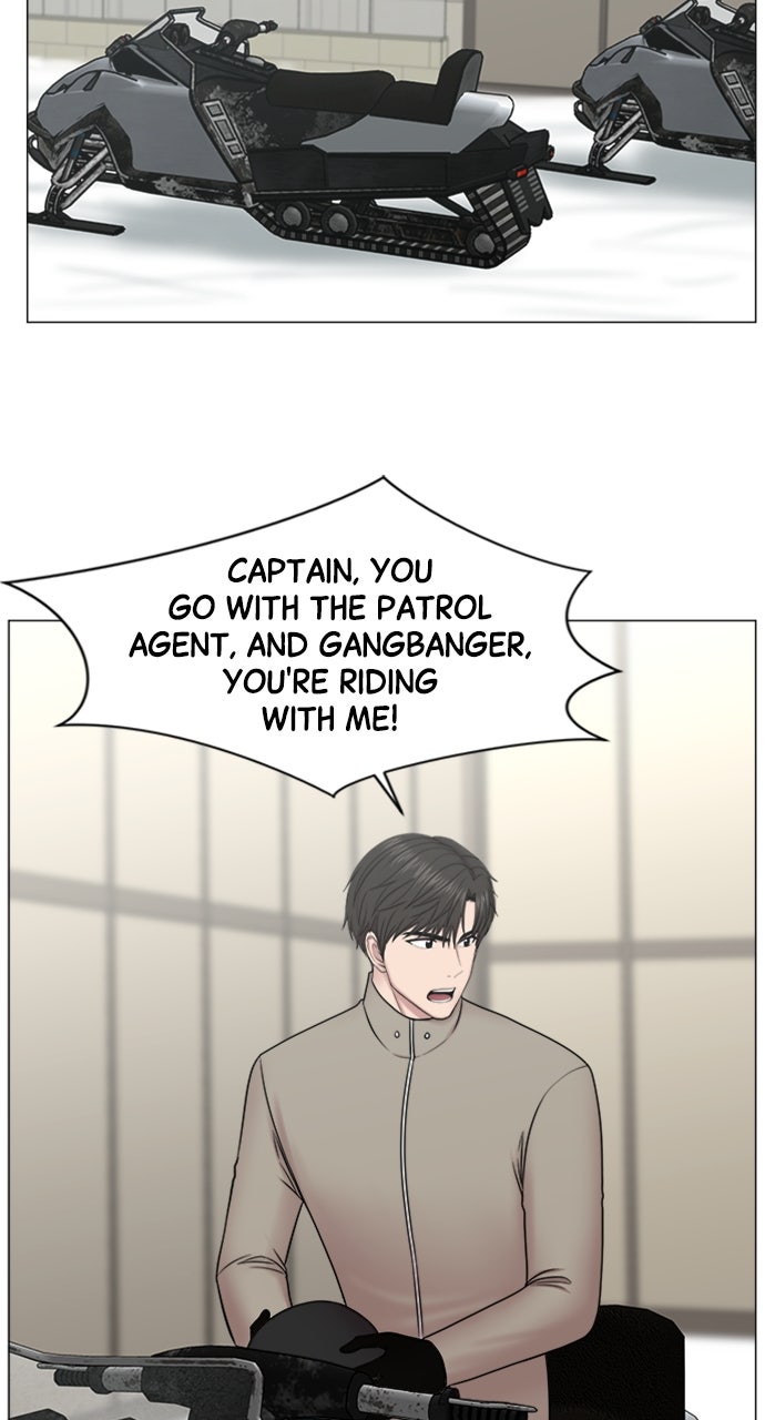 Trauma Center: Golden Hour (The Trauma Code) (S2) Ep. 51 - Orientation (2) page 29 - 