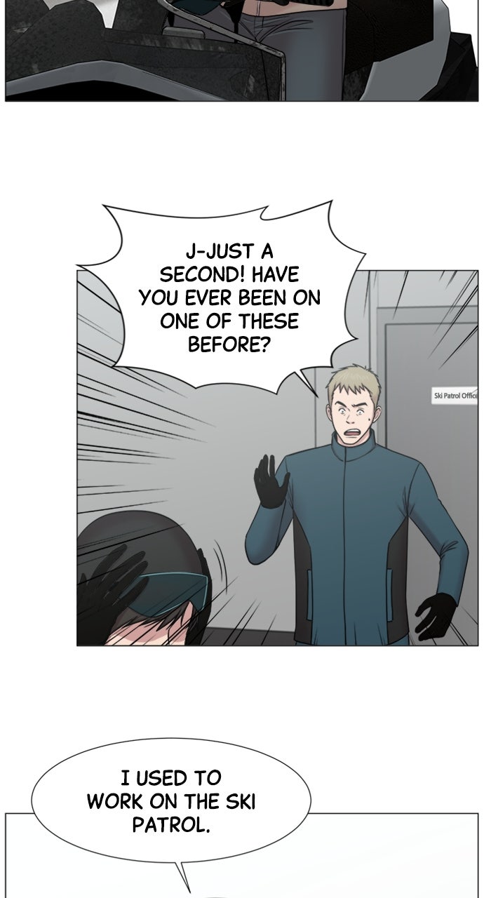 Trauma Center: Golden Hour (The Trauma Code) (S2) Ep. 51 - Orientation (2) page 30 - 