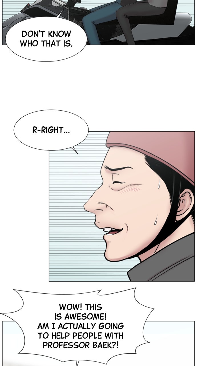 Trauma Center: Golden Hour (The Trauma Code) (S2) Ep. 51 - Orientation (2) page 38 - 