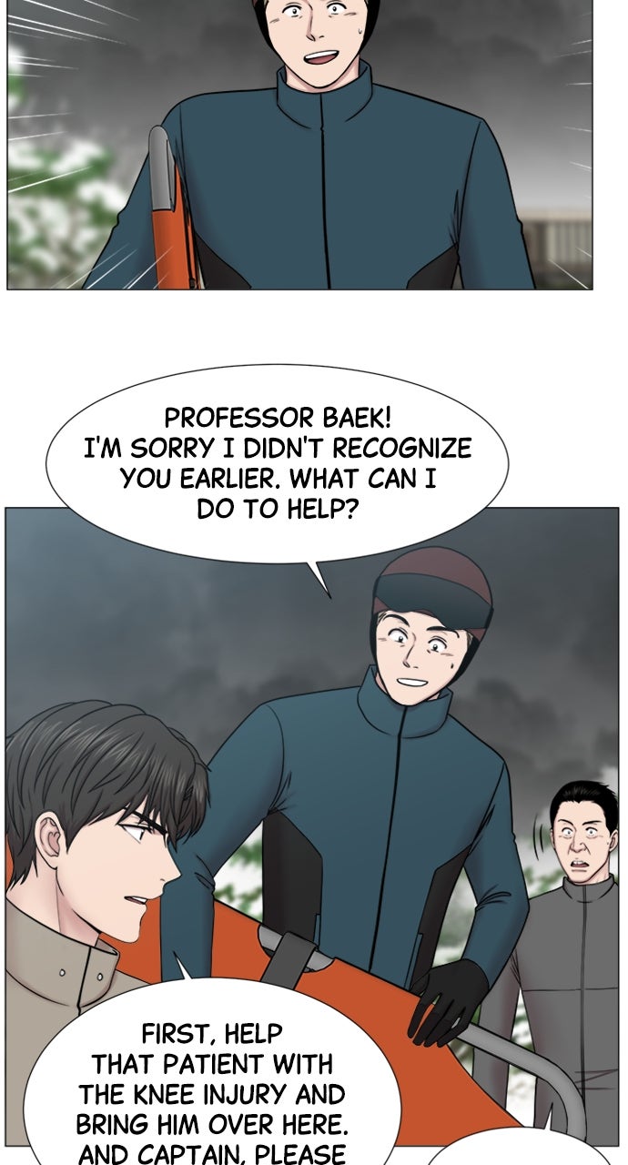 Trauma Center: Golden Hour (The Trauma Code) (S2) Ep. 51 - Orientation (2) page 45 - 