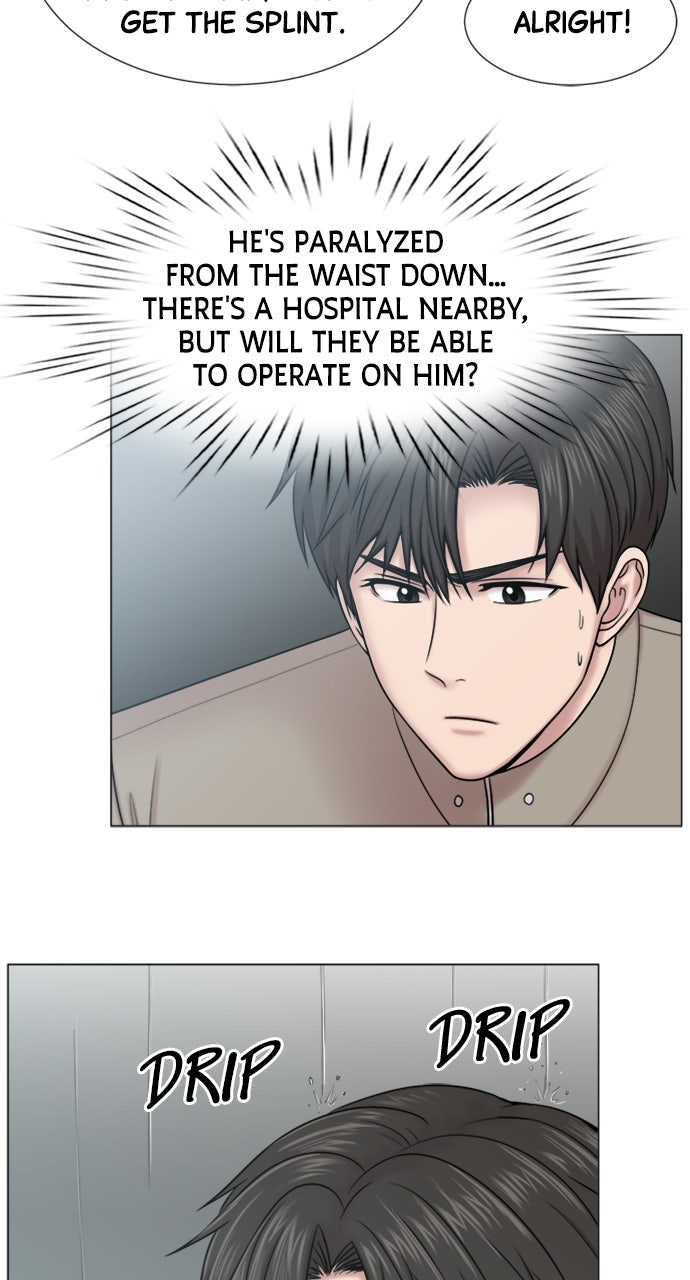 Trauma Center: Golden Hour (The Trauma Code) (S2) Ep. 51 - Orientation (2) page 46 - 