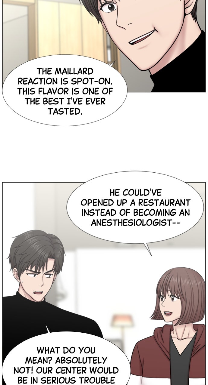 Trauma Center: Golden Hour (The Trauma Code) (S2) Ep. 51 - Orientation (2) page 6 - 