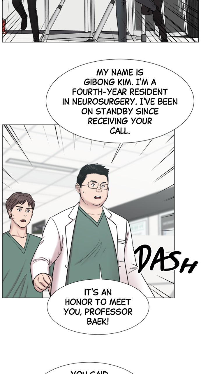 Trauma Center: Golden Hour (The Trauma Code) (S2) Ep. 51 - Orientation (2) page 51 - 