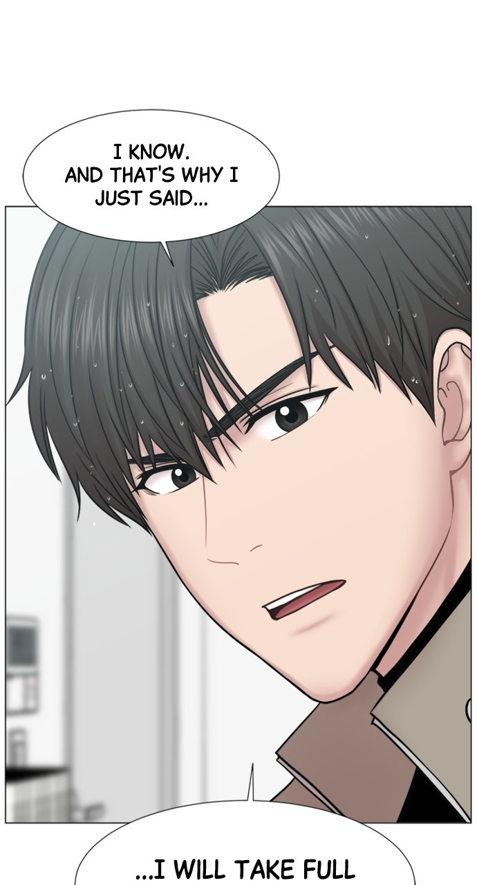 Trauma Center: Golden Hour (The Trauma Code) (S2) Ep. 51 - Orientation (2) page 58 - 