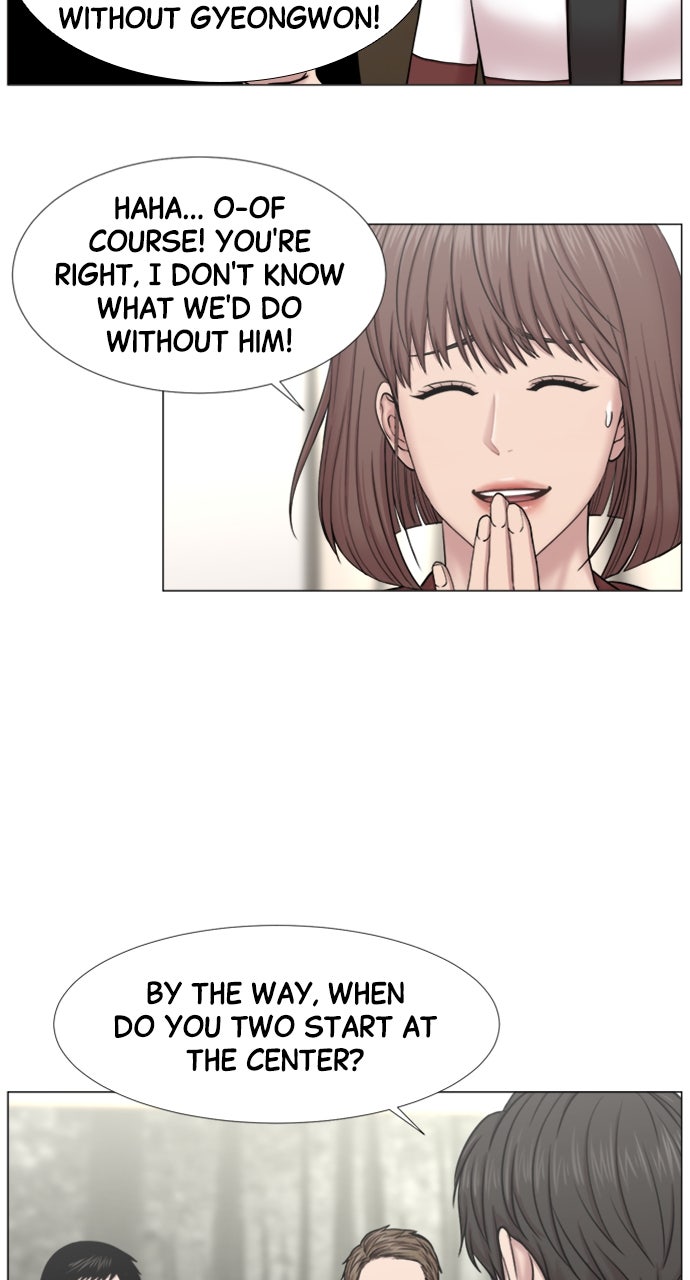 Trauma Center: Golden Hour (The Trauma Code) (S2) Ep. 51 - Orientation (2) page 7 - 