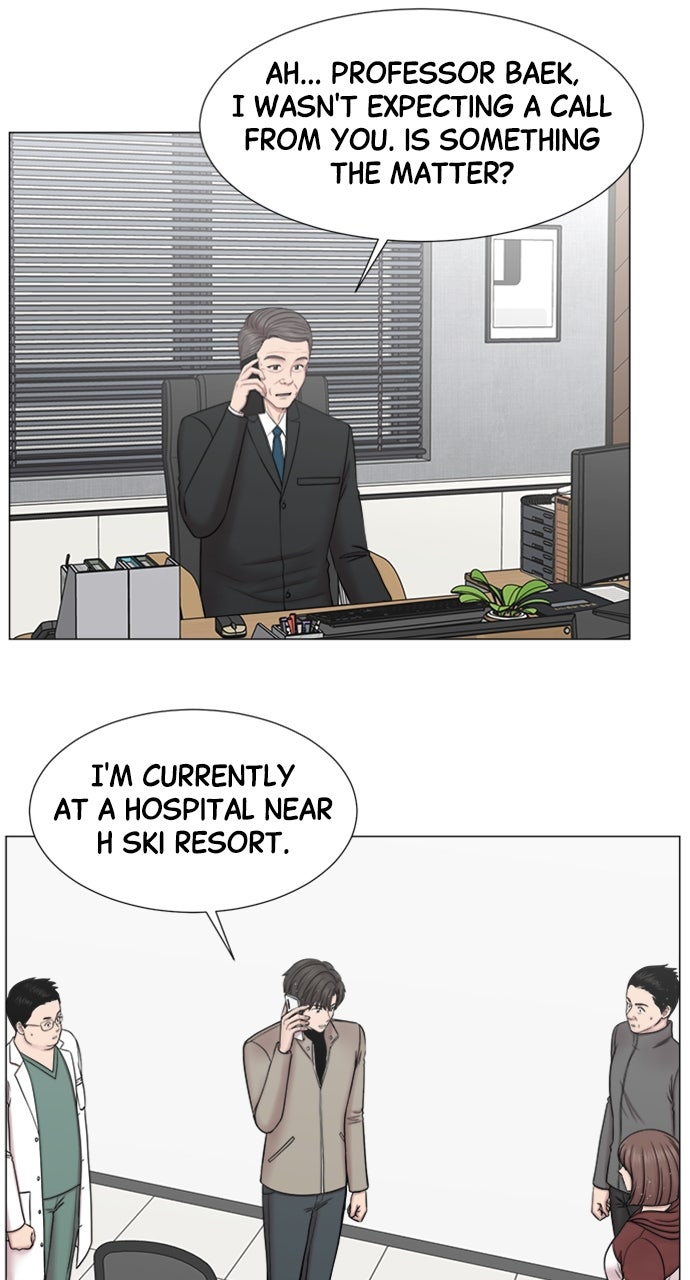 Trauma Center: Golden Hour (The Trauma Code) (S2) Ep. 52 - Someone Who Calls Forth Miracles page 11 - 