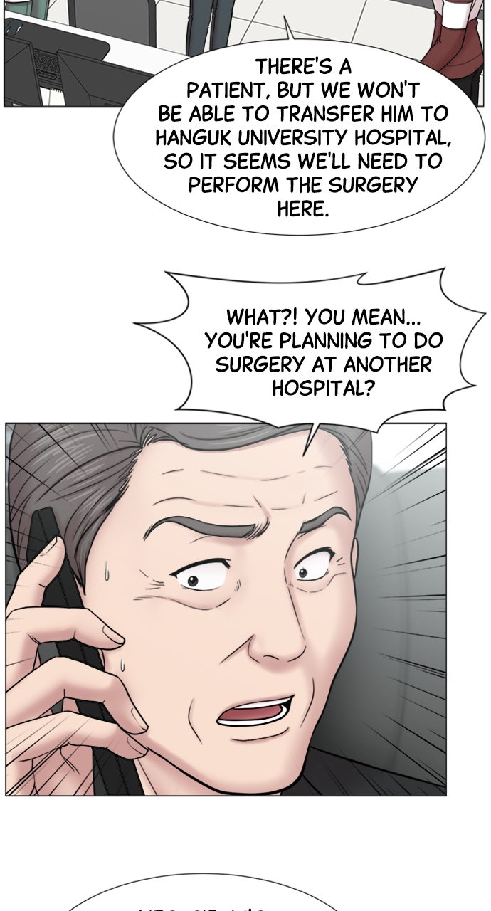 Trauma Center: Golden Hour (The Trauma Code) (S2) Ep. 52 - Someone Who Calls Forth Miracles page 12 - 