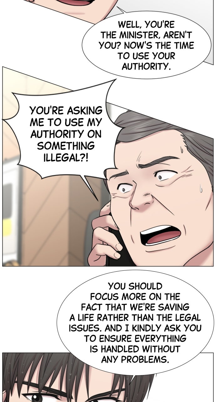 Trauma Center: Golden Hour (The Trauma Code) (S2) Ep. 52 - Someone Who Calls Forth Miracles page 14 - 