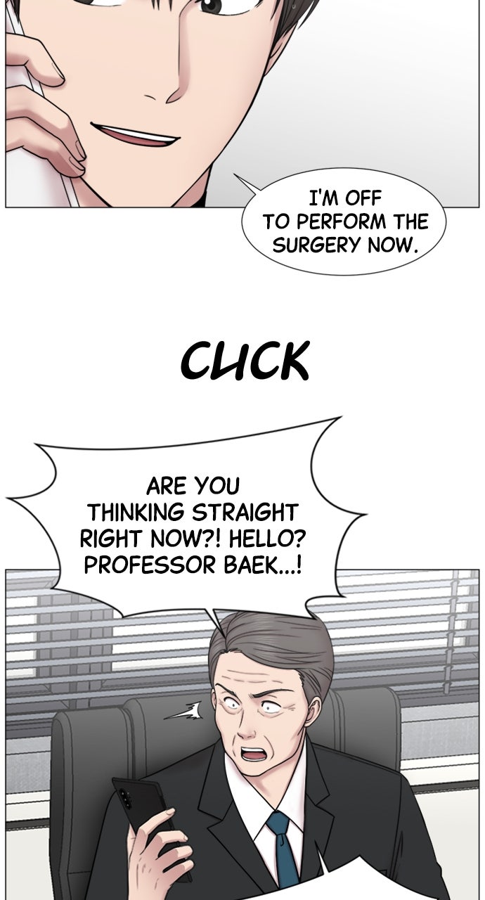 Trauma Center: Golden Hour (The Trauma Code) (S2) Ep. 52 - Someone Who Calls Forth Miracles page 15 - 
