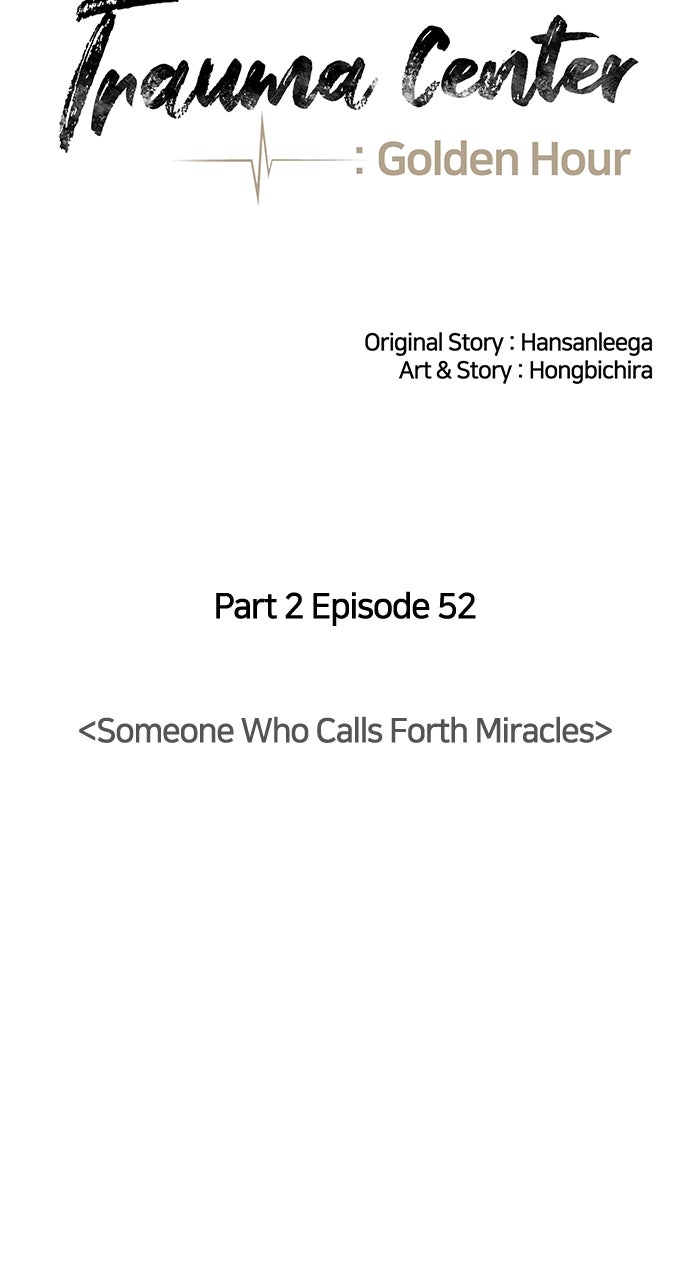 Trauma Center: Golden Hour (The Trauma Code) (S2) Ep. 52 - Someone Who Calls Forth Miracles page 19 - 