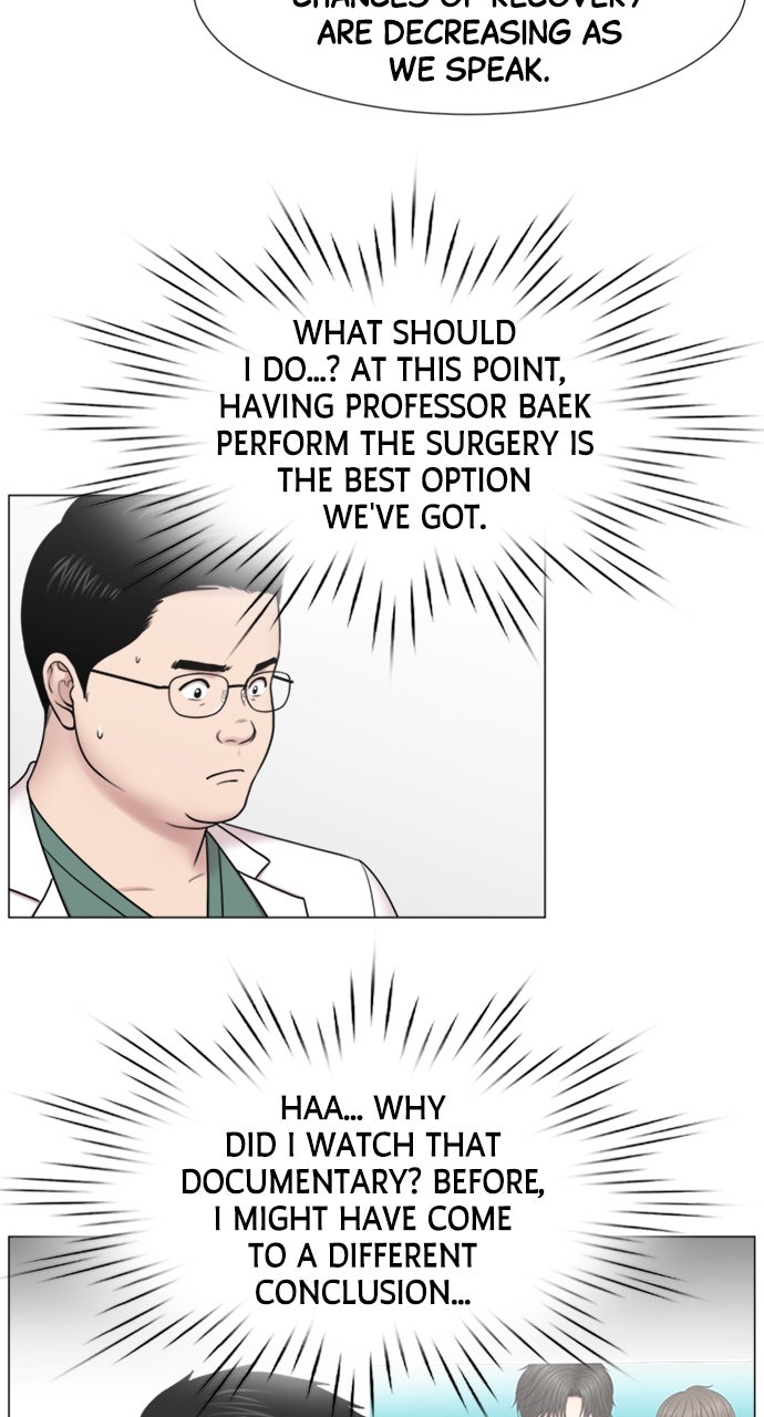 Trauma Center: Golden Hour (The Trauma Code) (S2) Ep. 52 - Someone Who Calls Forth Miracles page 4 - 