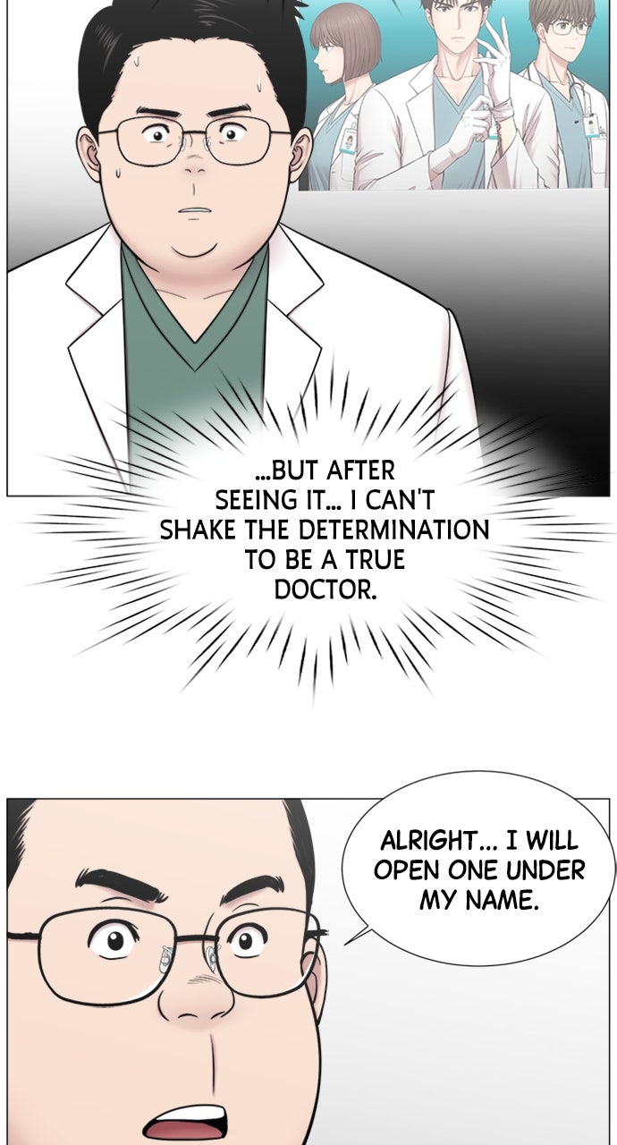 Trauma Center: Golden Hour (The Trauma Code) (S2) Ep. 52 - Someone Who Calls Forth Miracles page 5 - 