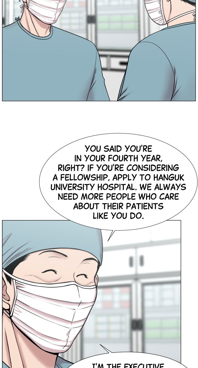 Trauma Center: Golden Hour (The Trauma Code) (S2) Ep. 52 - Someone Who Calls Forth Miracles page 47 - 