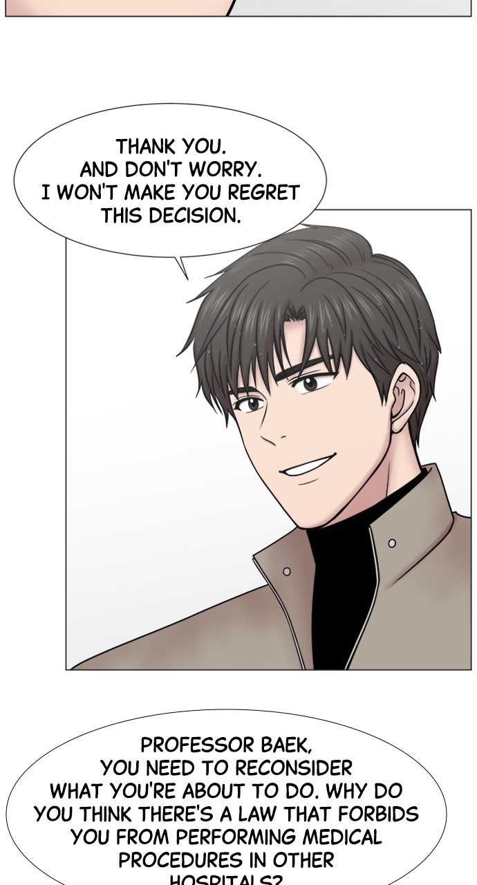 Trauma Center: Golden Hour (The Trauma Code) (S2) Ep. 52 - Someone Who Calls Forth Miracles page 6 - 