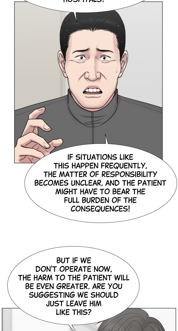 Trauma Center: Golden Hour (The Trauma Code) (S2) Ep. 52 - Someone Who Calls Forth Miracles page 7 - 