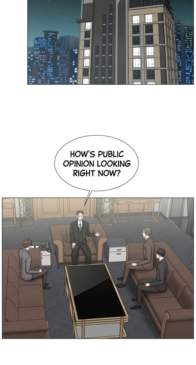 Trauma Center: Golden Hour (The Trauma Code) (S2) Ep. 53 - Education in Action (1) page 2 - 