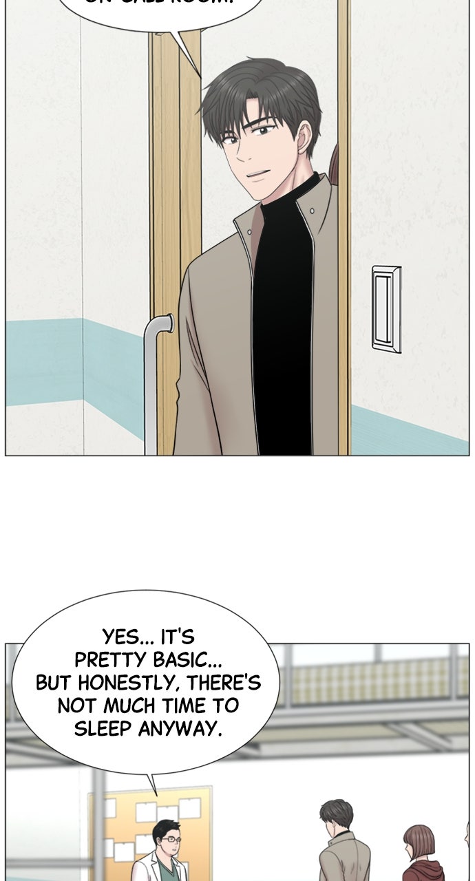 Trauma Center: Golden Hour (The Trauma Code) (S2) Ep. 53 - Education in Action (1) page 11 - 