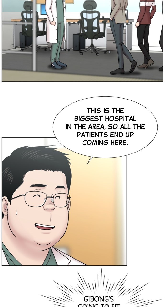 Trauma Center: Golden Hour (The Trauma Code) (S2) Ep. 53 - Education in Action (1) page 12 - 