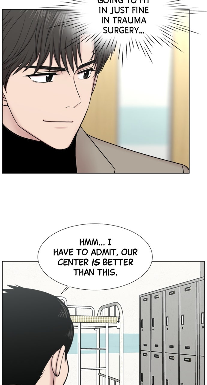 Trauma Center: Golden Hour (The Trauma Code) (S2) Ep. 53 - Education in Action (1) page 13 - 