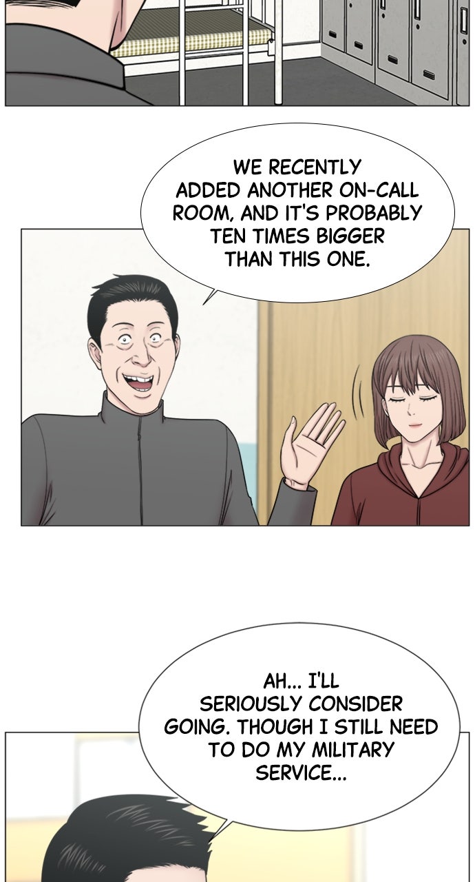 Trauma Center: Golden Hour (The Trauma Code) (S2) Ep. 53 - Education in Action (1) page 14 - 