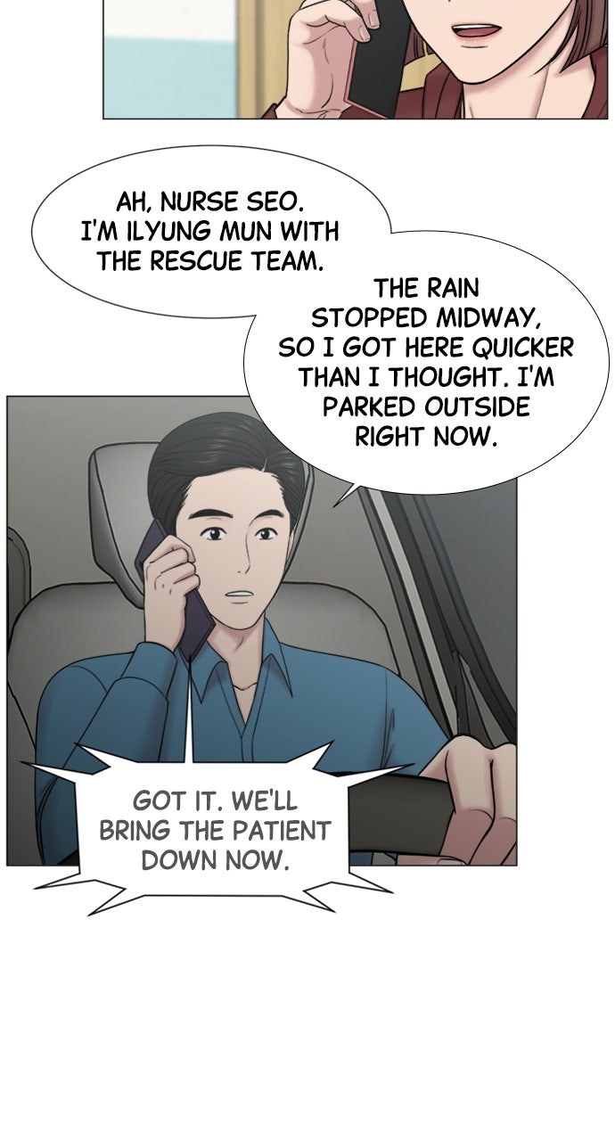 Trauma Center: Golden Hour (The Trauma Code) (S2) Ep. 53 - Education in Action (1) page 16 - 