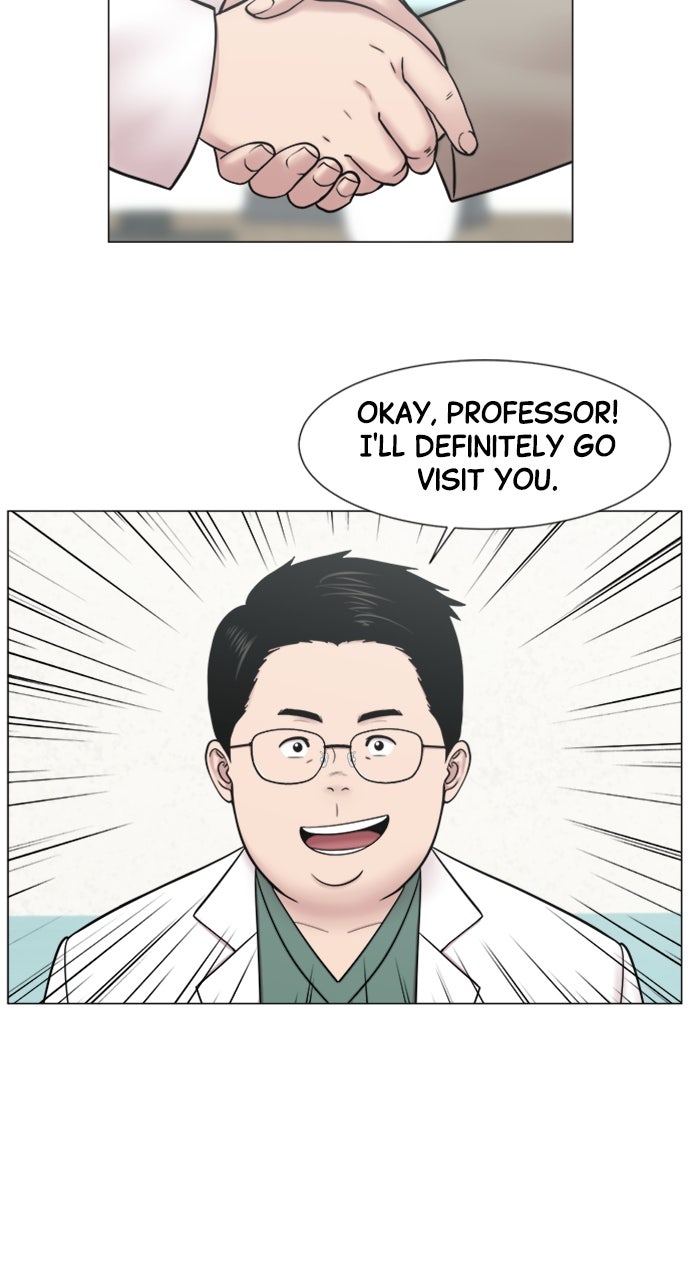 Trauma Center: Golden Hour (The Trauma Code) (S2) Ep. 53 - Education in Action (1) page 18 - 
