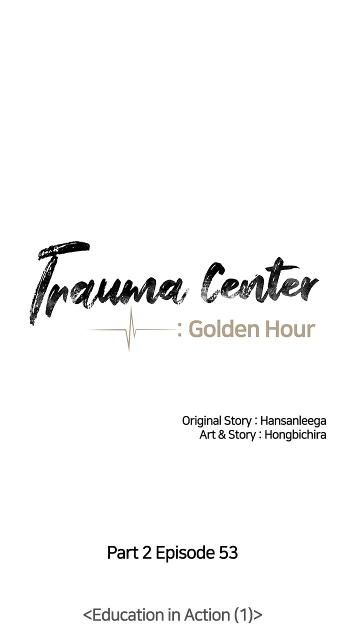 Trauma Center: Golden Hour (The Trauma Code) (S2) Ep. 53 - Education in Action (1) page 19 - 