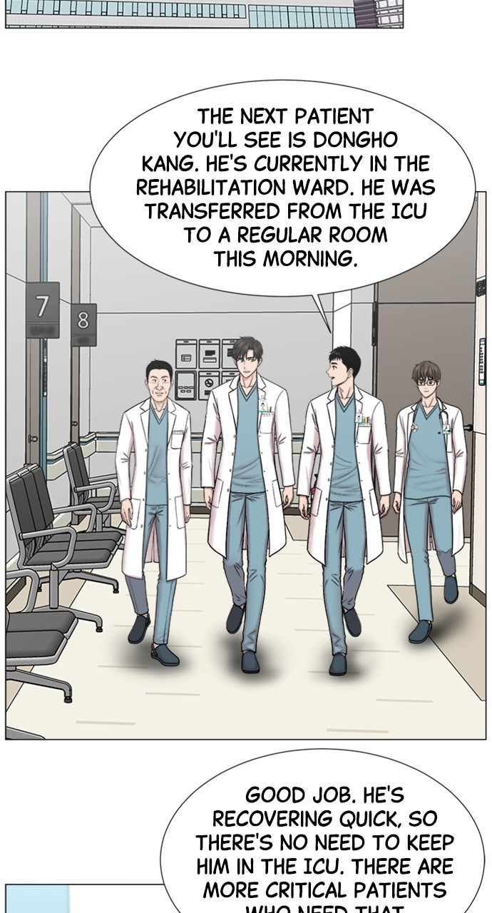 Trauma Center: Golden Hour (The Trauma Code) (S2) Ep. 53 - Education in Action (1) page 21 - 