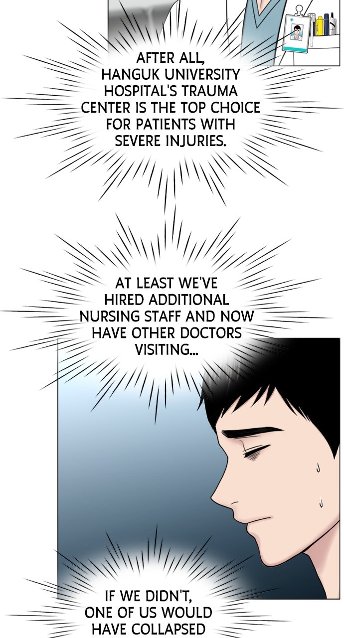 Trauma Center: Golden Hour (The Trauma Code) (S2) Ep. 53 - Education in Action (1) page 23 - 