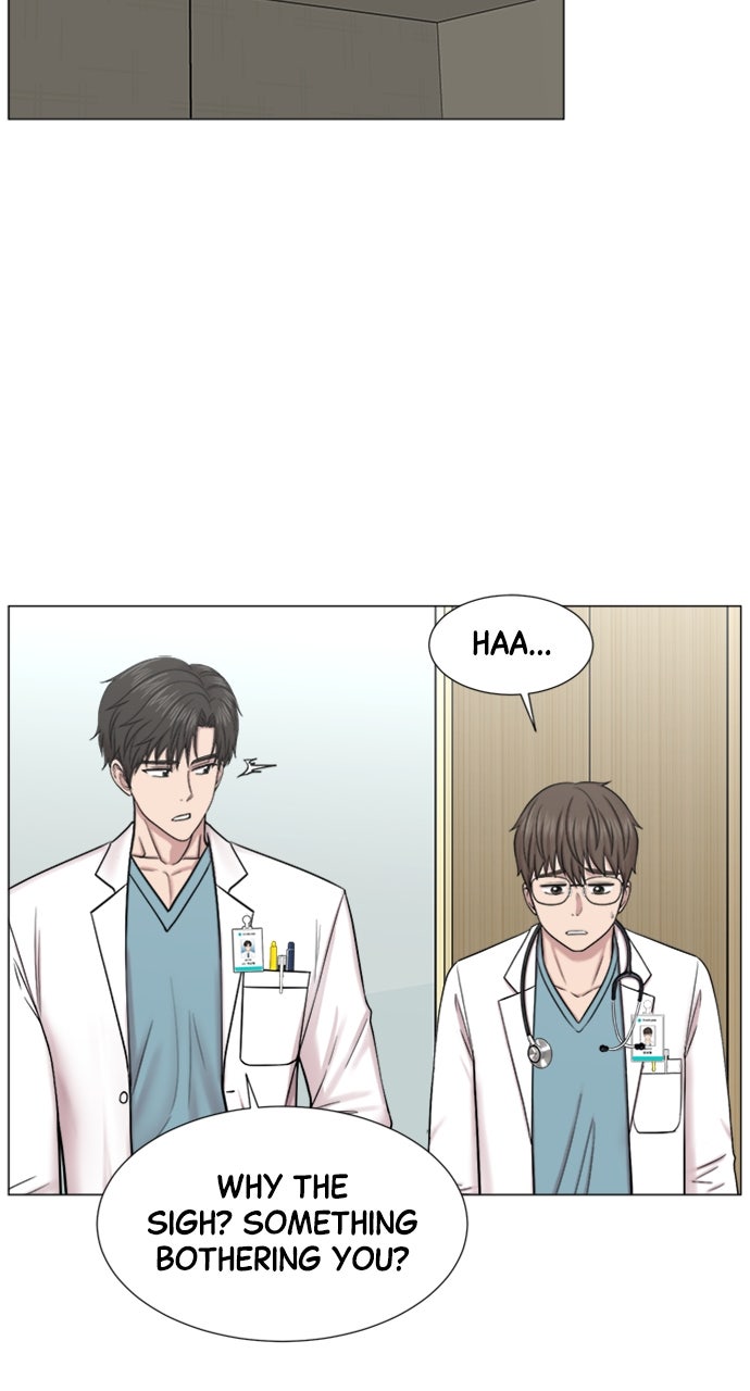 Trauma Center: Golden Hour (The Trauma Code) (S2) Ep. 53 - Education in Action (1) page 25 - 