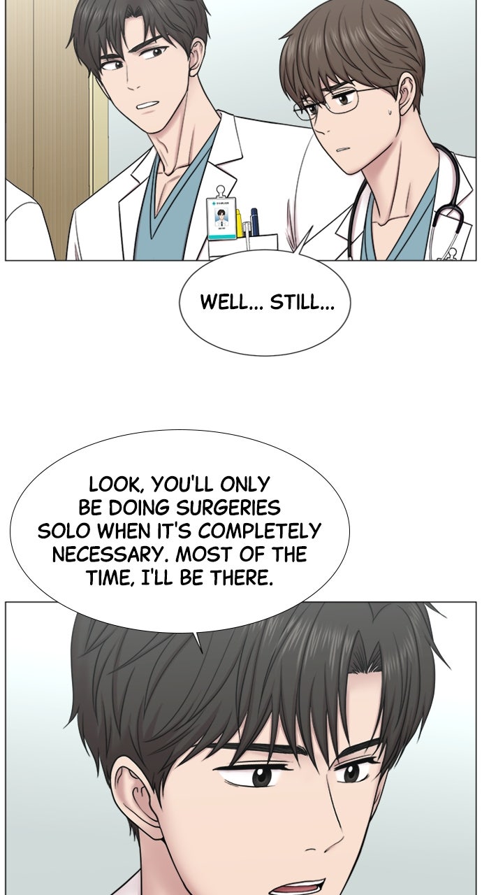 Trauma Center: Golden Hour (The Trauma Code) (S2) Ep. 53 - Education in Action (1) page 27 - 