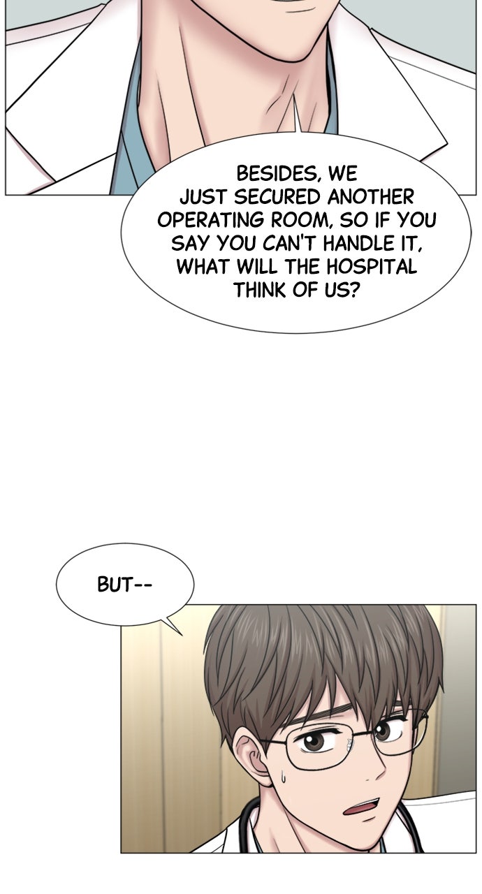 Trauma Center: Golden Hour (The Trauma Code) (S2) Ep. 53 - Education in Action (1) page 28 - 