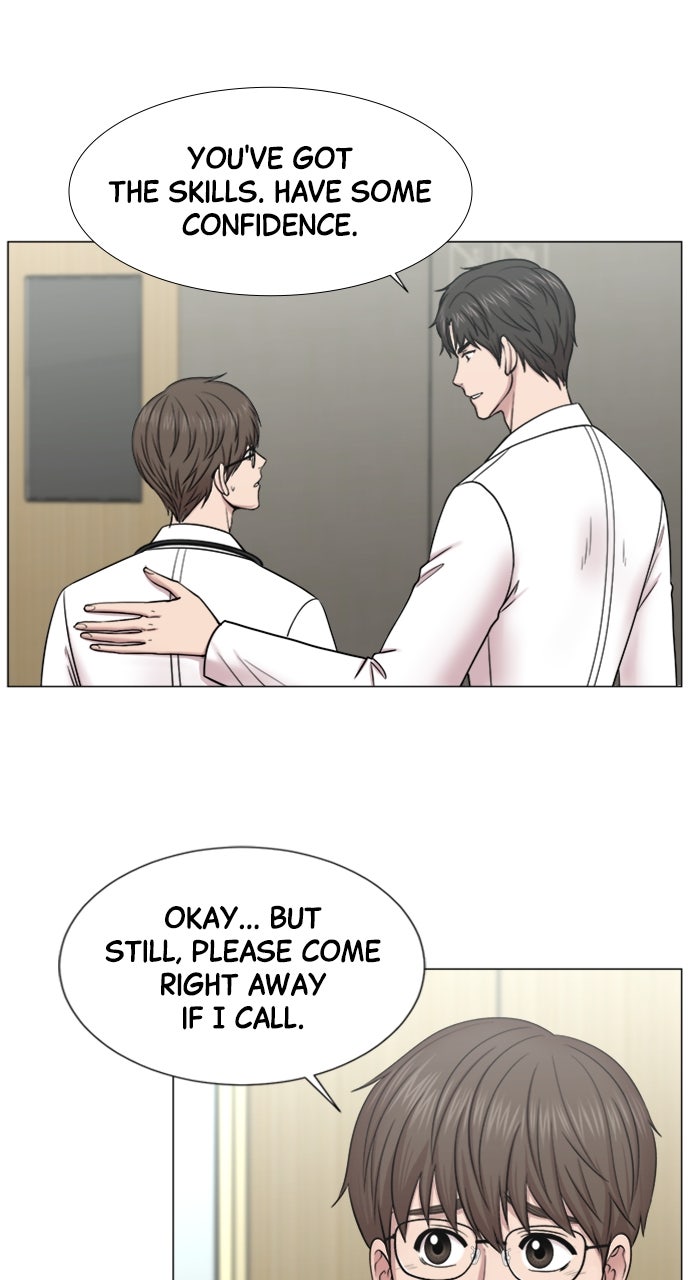 Trauma Center: Golden Hour (The Trauma Code) (S2) Ep. 53 - Education in Action (1) page 29 - 