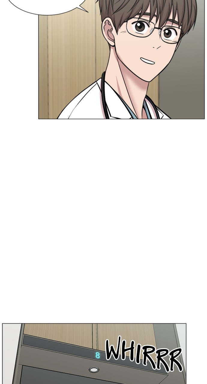 Trauma Center: Golden Hour (The Trauma Code) (S2) Ep. 53 - Education in Action (1) page 31 - 
