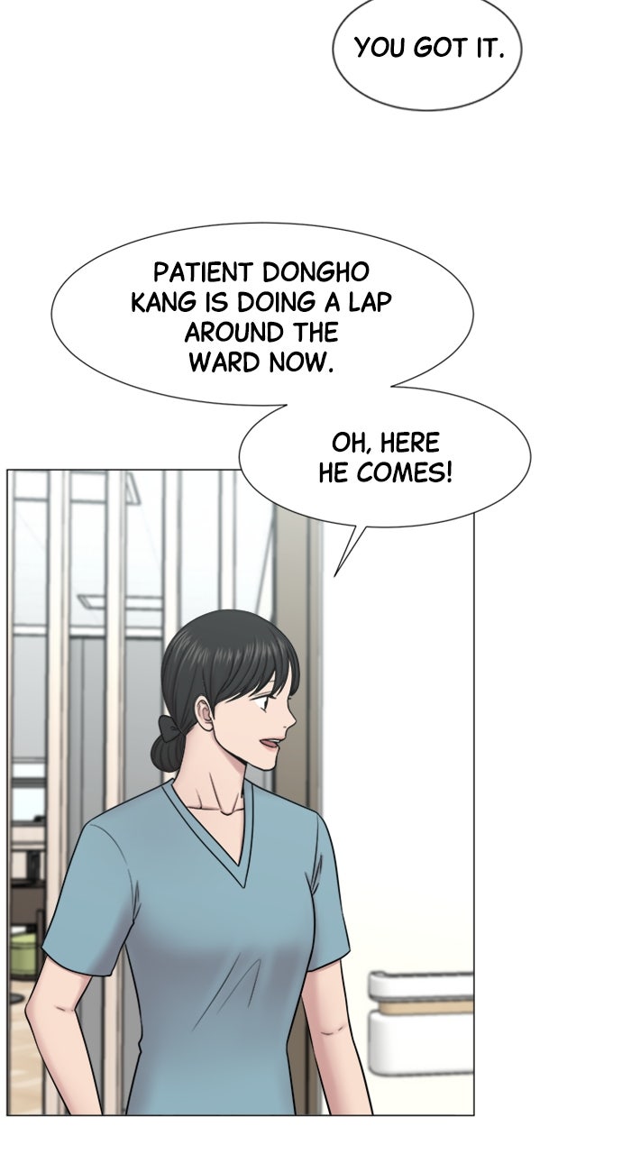 Trauma Center: Golden Hour (The Trauma Code) (S2) Ep. 53 - Education in Action (1) page 33 - 