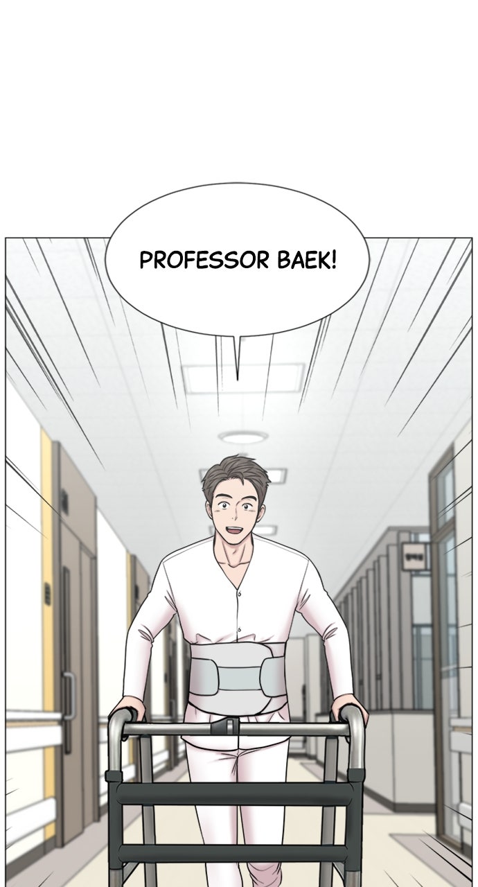 Trauma Center: Golden Hour (The Trauma Code) (S2) Ep. 53 - Education in Action (1) page 34 - 