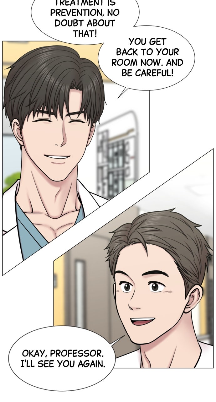 Trauma Center: Golden Hour (The Trauma Code) (S2) Ep. 53 - Education in Action (1) page 43 - 