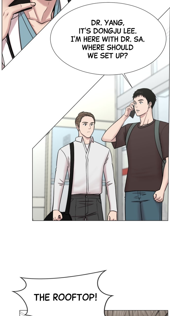 Trauma Center: Golden Hour (The Trauma Code) (S2) Ep. 53 - Education in Action (1) page 47 - 