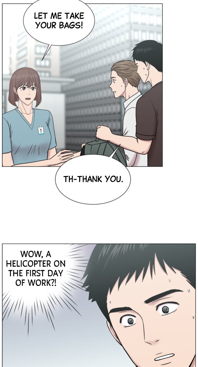 Trauma Center: Golden Hour (The Trauma Code) (S2) Ep. 53 - Education in Action (1) page 51 - 