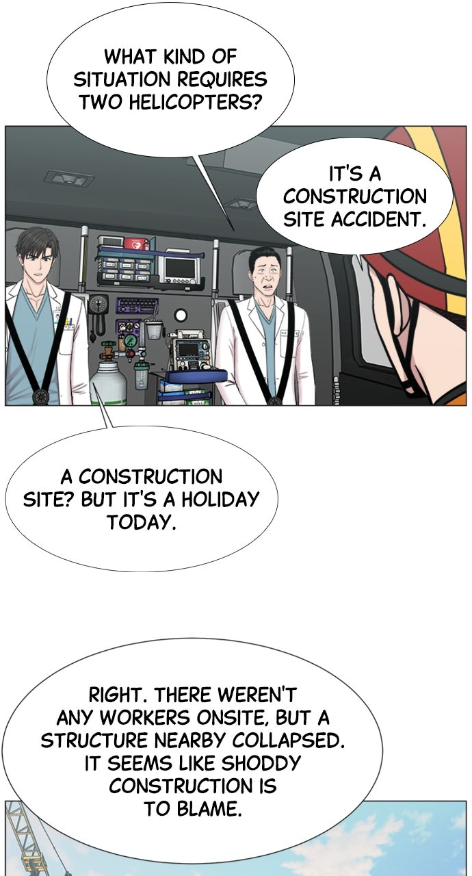 Trauma Center: Golden Hour (The Trauma Code) (S2) Ep. 53 - Education in Action (1) page 53 - 