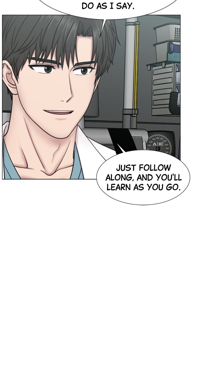 Trauma Center: Golden Hour (The Trauma Code) (S2) Ep. 53 - Education in Action (1) page 56 - 
