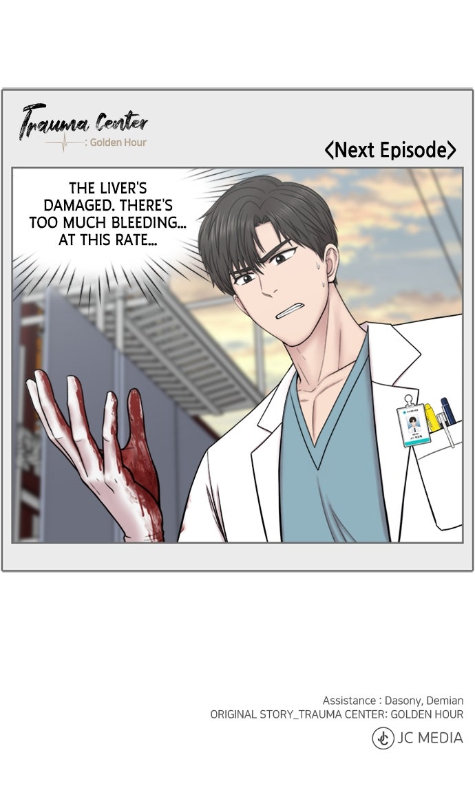 Trauma Center: Golden Hour (The Trauma Code) (S2) Ep. 53 - Education in Action (1) page 57 - 