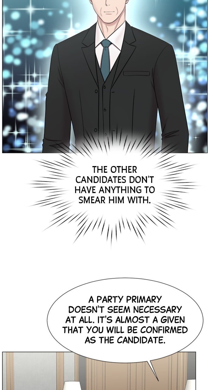 Trauma Center: Golden Hour (The Trauma Code) (S2) Ep. 53 - Education in Action (1) page 7 - 