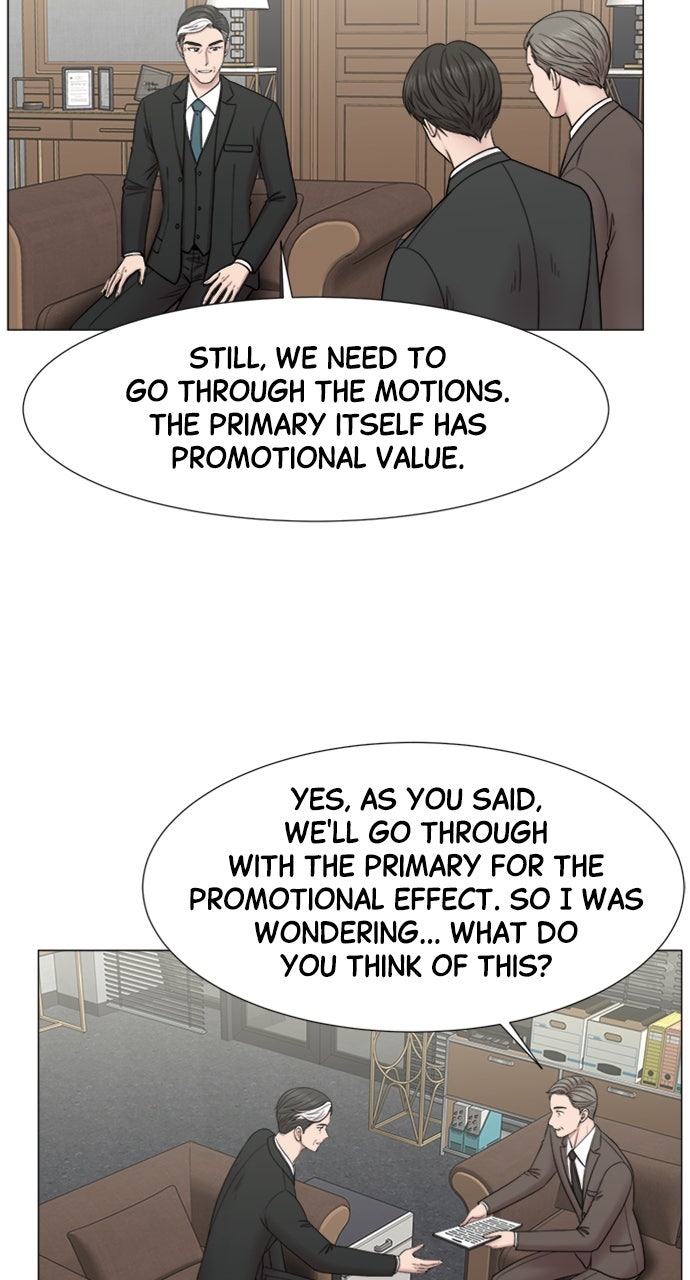 Trauma Center: Golden Hour (The Trauma Code) (S2) Ep. 53 - Education in Action (1) page 8 - 