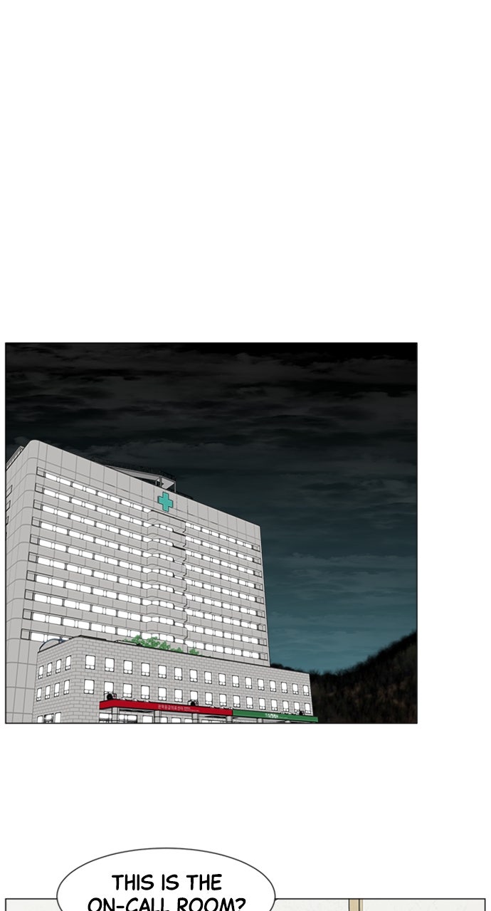 Trauma Center: Golden Hour (The Trauma Code) (S2) Ep. 53 - Education in Action (1) page 10 - 
