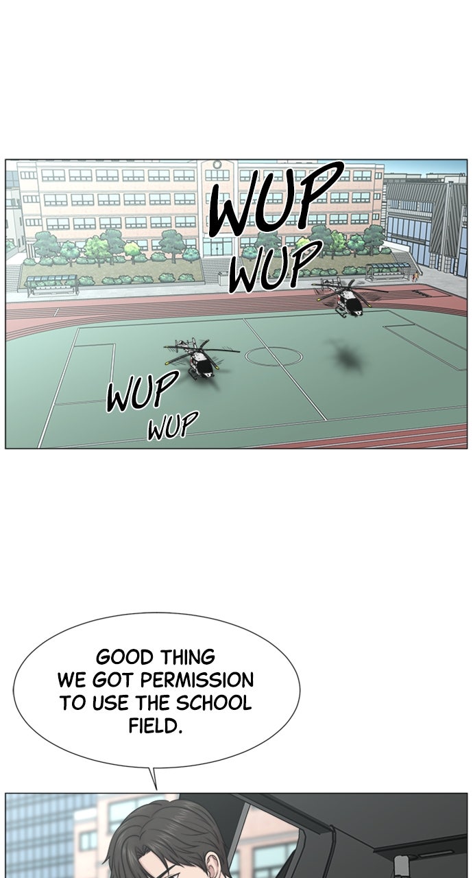 Trauma Center: Golden Hour (The Trauma Code) (S2) Ep. 54 - Education in Action (2) page 2 - 