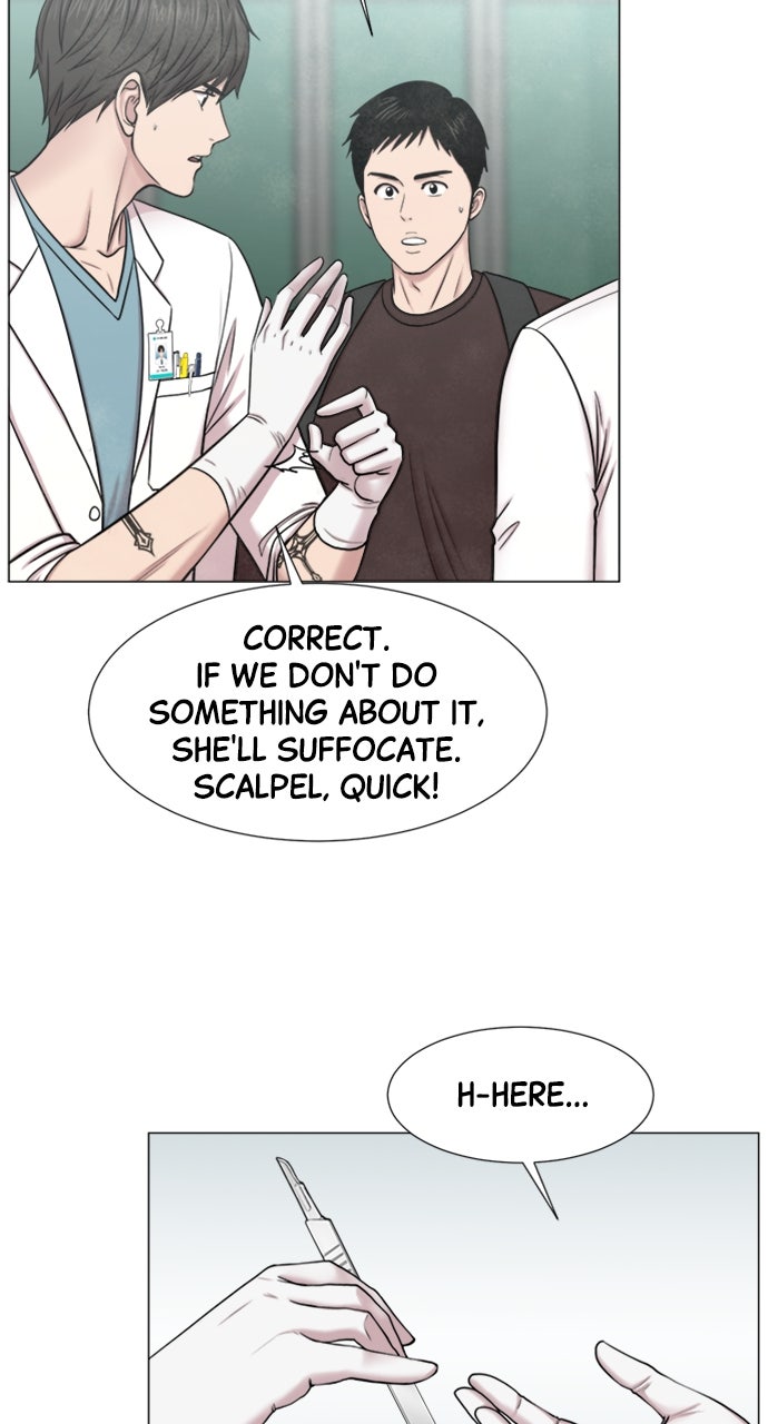 Trauma Center: Golden Hour (The Trauma Code) (S2) Ep. 54 - Education in Action (2) page 18 - 