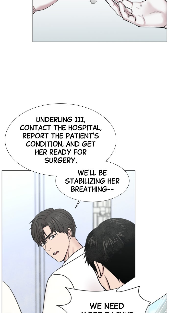 Trauma Center: Golden Hour (The Trauma Code) (S2) Ep. 54 - Education in Action (2) page 19 - 