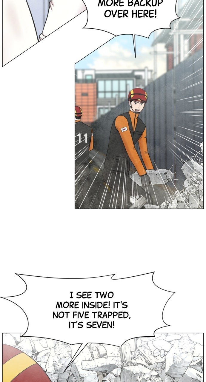 Trauma Center: Golden Hour (The Trauma Code) (S2) Ep. 54 - Education in Action (2) page 20 - 